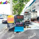 도일주유소 이미지