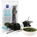 해조 쇼핑하우