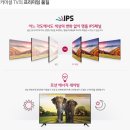 커머셜 디스플레이 이미지