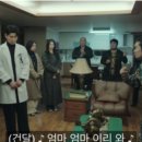 삼식이네방앗간 이미지