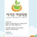 구로미소약국 이미지