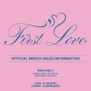 2024 채종협 서울 팬미팅 ＜First Love : Our Moments＞ OFFICIAL MD 현장 판매 안내 이미지