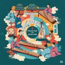 고대1116 이미지