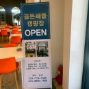 제이지에스 이미지