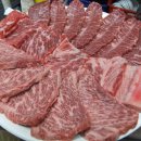 종가식당 이미지