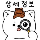 태성동물병원 이미지