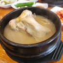 토속삼계탕 이미지