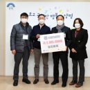 해피마트 이미지