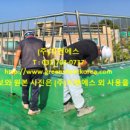 광주매곡초등학교 이미지