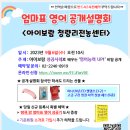 전농5 이미지