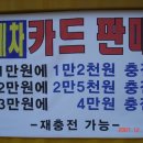 한진 셀프세차장 네이버블로그