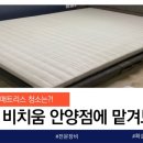 모두싹청소 이미지