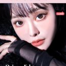 이노티 안경원 진동점 이미지