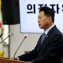 프라자의원 이미지