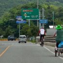 거창가든 이미지