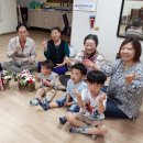 수호 경로당 이미지