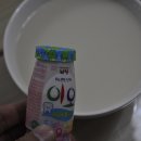 끌리오