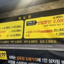 형제축산도매