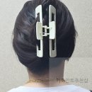 헤어핀 이미지
