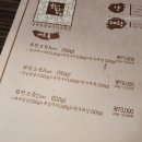 대창화랑 이미지