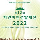 미인연구소 이미지