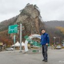 38대교 공원 이미지