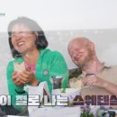 프로2000당구클럽 이미지