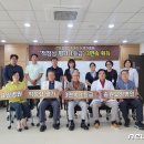 송원요양병원 이미지