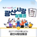 탑재활의학과의원 이미지