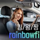 제주자동차멀티샵