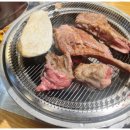 믿음양꼬치 이미지