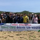 새의성농업협동조합