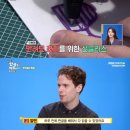 에브리원안경 이미지