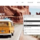 피사레스토랑 이미지