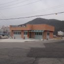 봉두경로당 네이버블로그