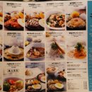 고고함박 이미지