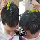 광양미용실미스터쏜 이미지