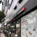 웰한방병원 | 세라젬 웰카페 안마의자 후기