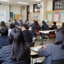 이화여자대학교병설미디어고등학교 이미지