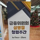 이선형 이미지