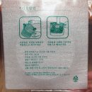 자연품에 이미지