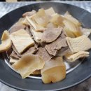 삼영곰탕 이미지