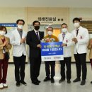 경북재활병원 이미지