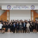 태장청학복싱&무에타이 이미지