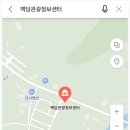 백담관광정보센터 이미지