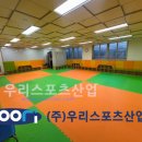 서경초등학교 이미지