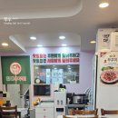 방배동 할매쭈꾸미 법흥점 이미지