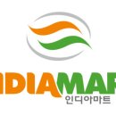 유마트 이미지