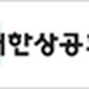 대한크린산업(주) 이미지