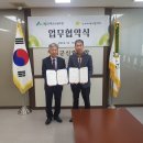 인제지역자활센터 이미지